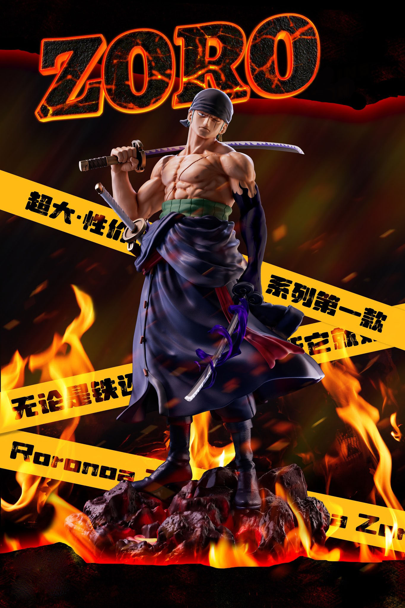 ������� LAZ Zoro Roronoa Statue