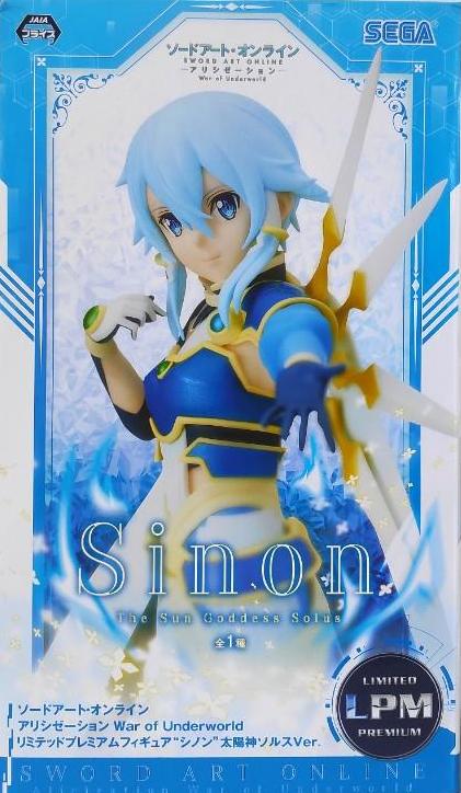 ������� Sega Sword Art Online LPM Sinon Sun Goddess Solus