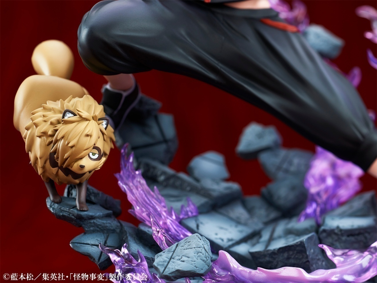 ������� Kemono Jihen: Kusaka Kabane