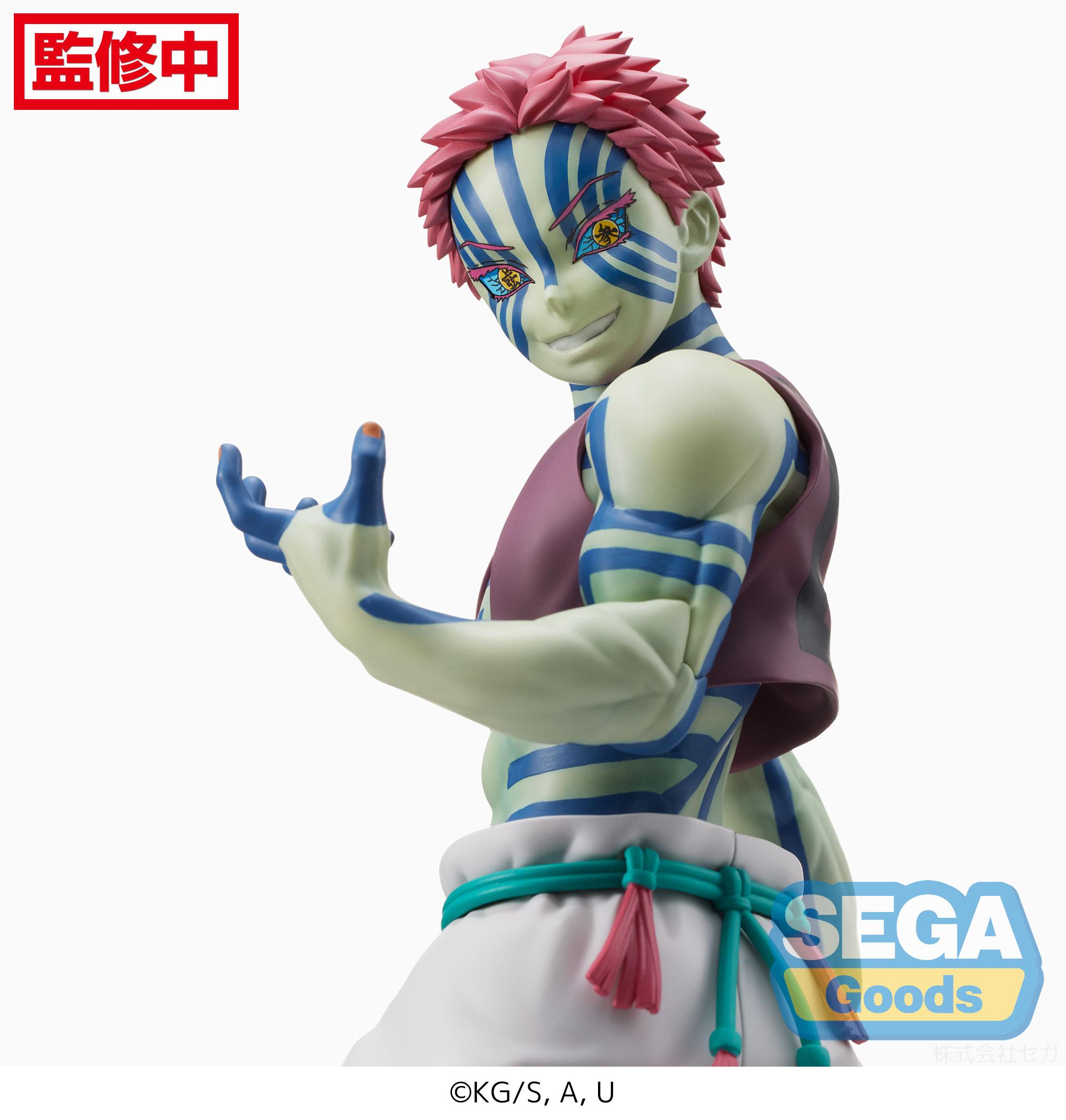 ������� SPM Demon Slayer -Kimetsu no Yaiba- The Movie Mugen Train: Akaza