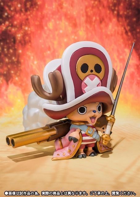  Figuarts Zero One Piece Tony Tony Chopper Film Z Battle Cloth Ver Figure Bandai