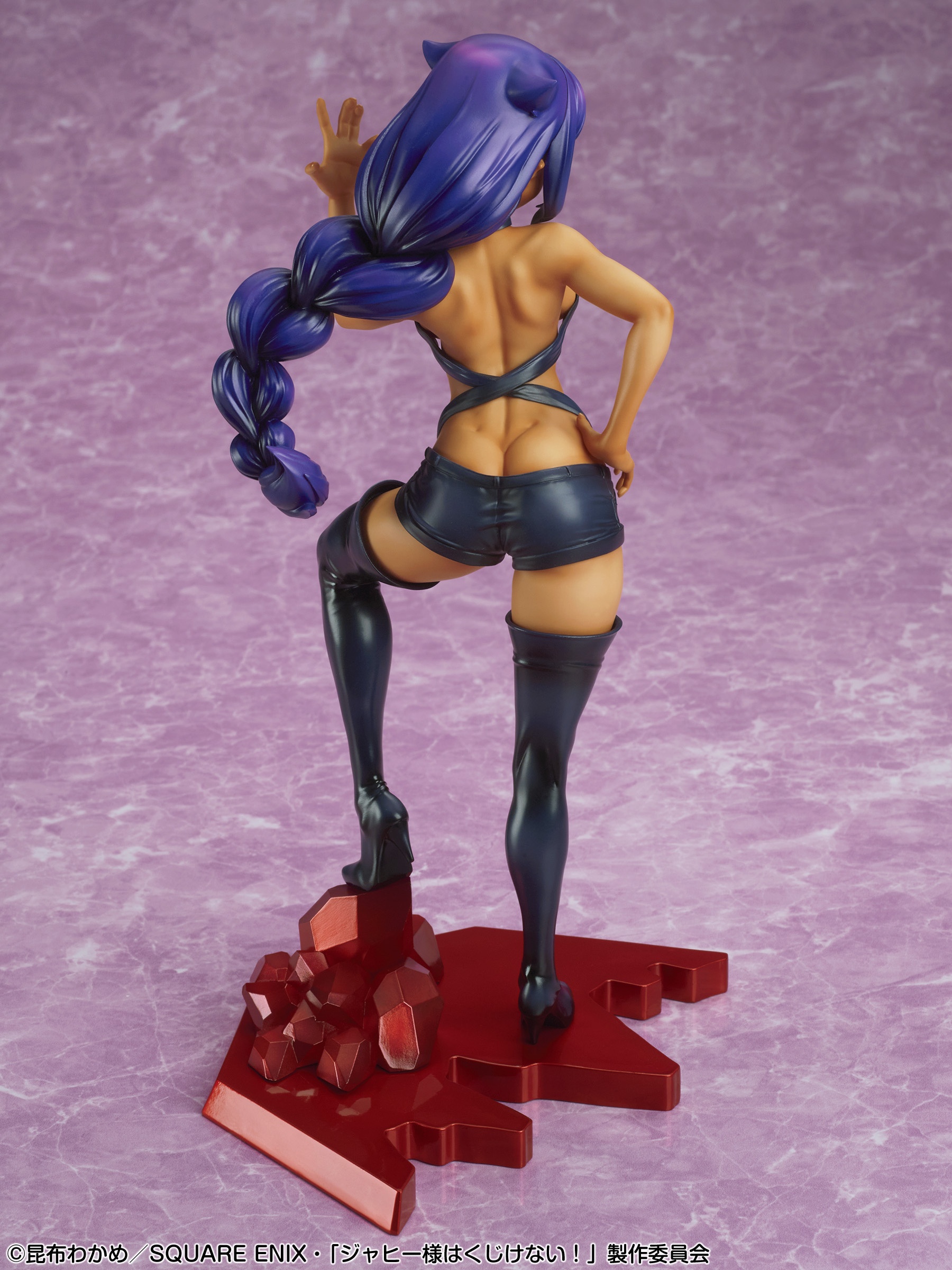 ������� The Great Jahy Will Not Be Defeated!: Jahy-sama