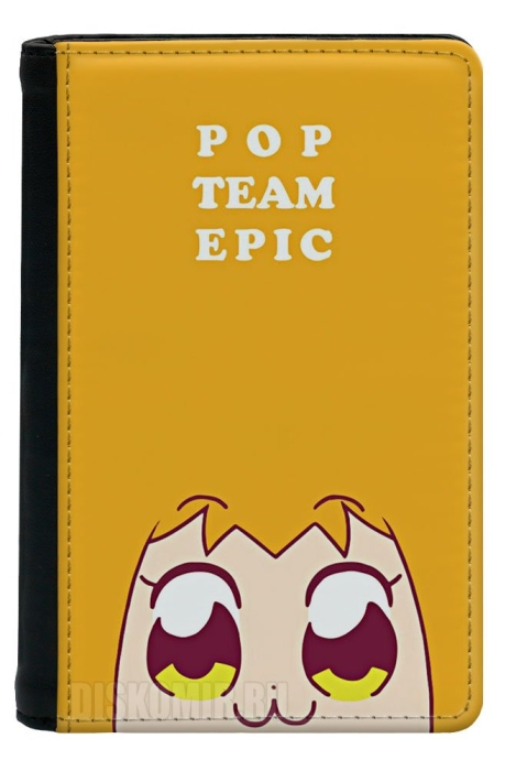 ������� �� ������� �������� ���� - Popuko