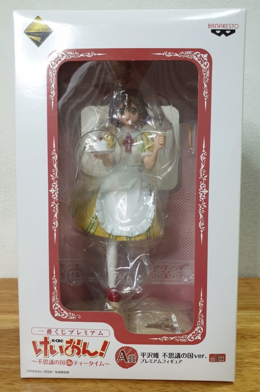������� Banpresto Ichiban Kuji Premium K-On!! Tea Time in Wonderland - Kotobuki Tsumugi Vol.D