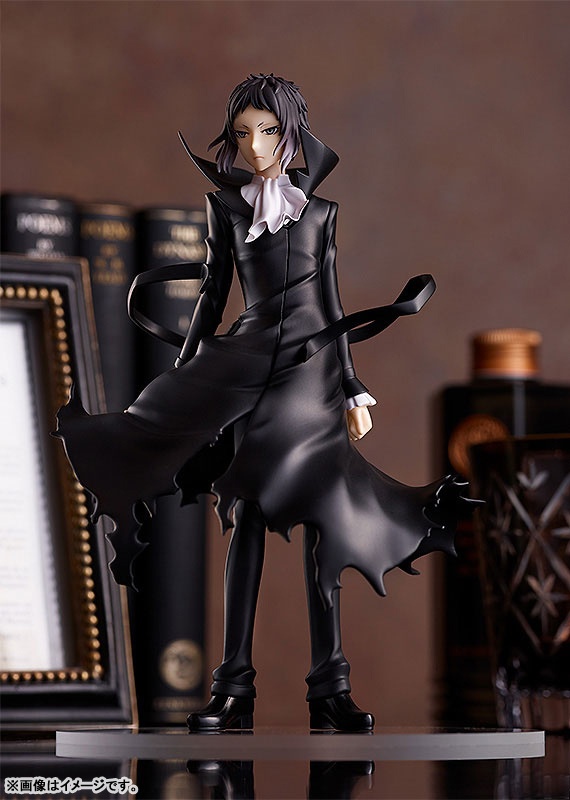 ������� POP UP PARADE Bungo Stray Dogs: Ryunosuke Akutagawa