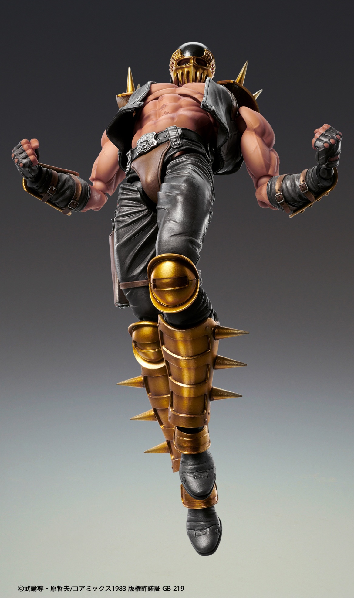 ������� Super Action Fist of the North Star: Jagi