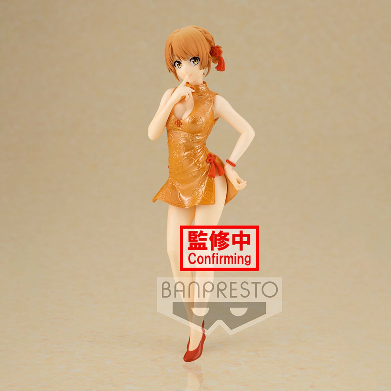 ������� Banpresto Kaguya-sama Kyunties Isshiki Iroha