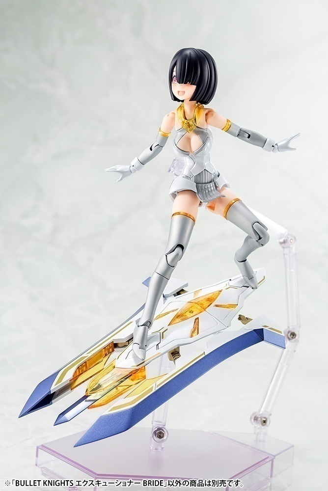 ������� ������ Megami Device Bullet Knights Exorcist: Bride
