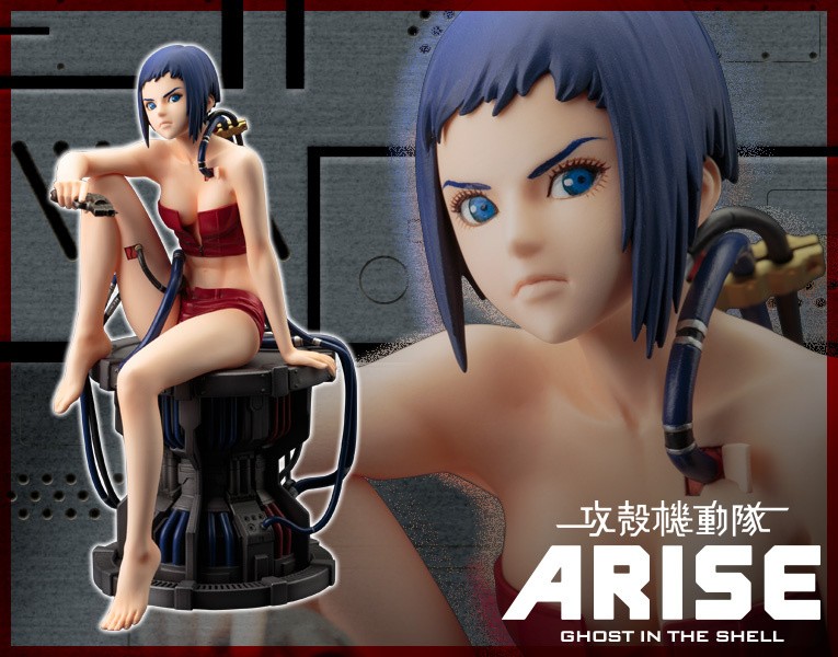 ������� Ghost in the Shell / ������� � �������� - Motoko Kusanagi / ������ �������� 1/8 ***