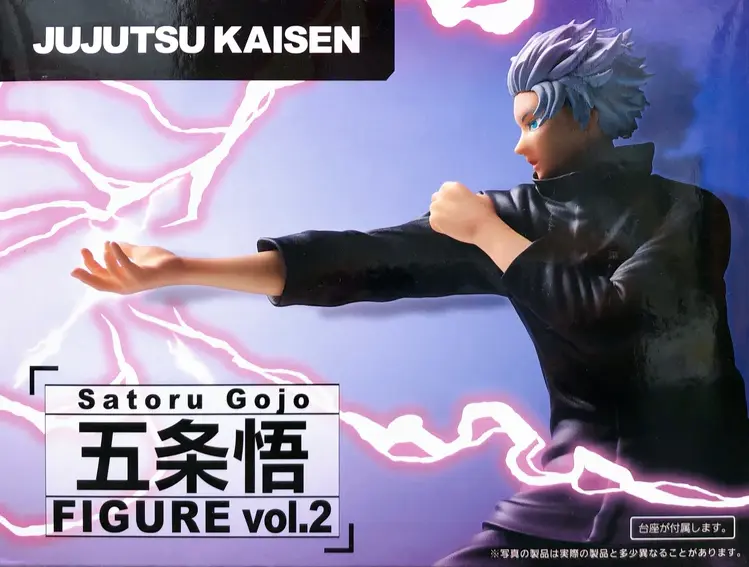 ������� Jujutsu Kaisen Taito Satoru Gojo Vol.2