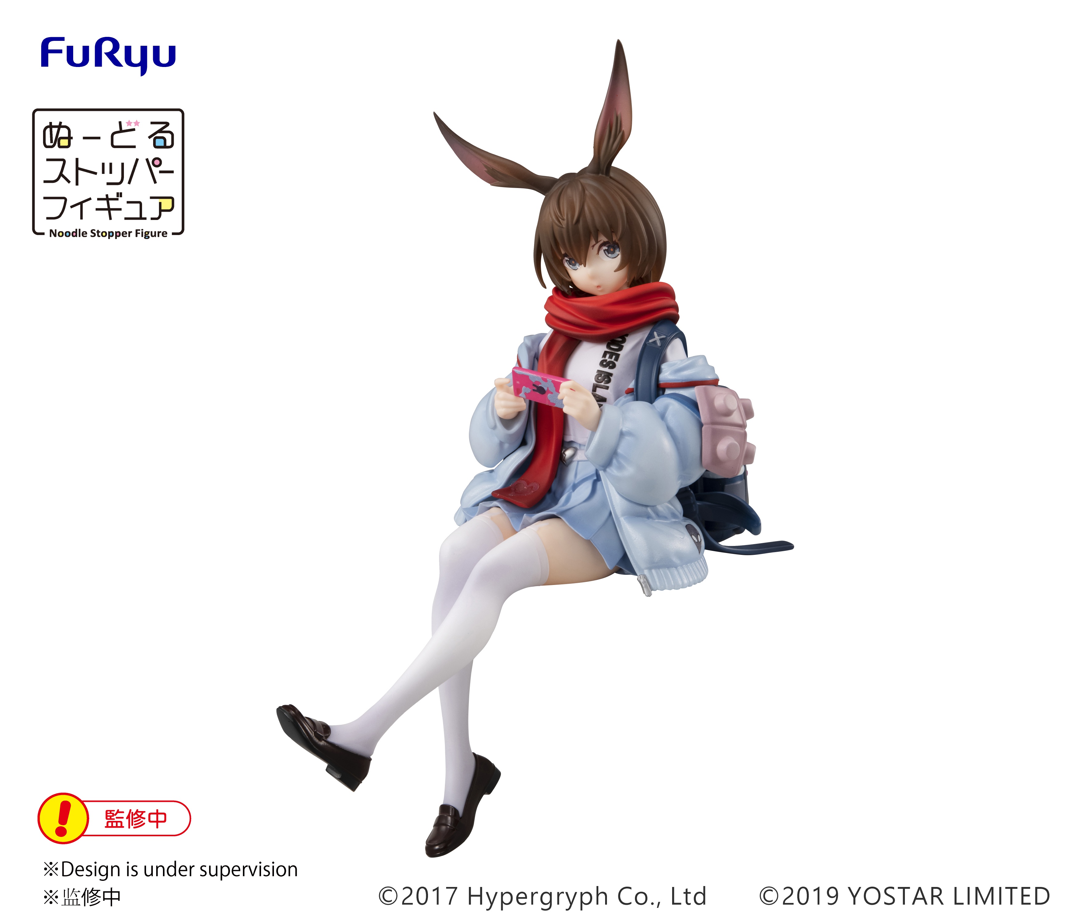 ������� Noodle Stopper Arknights: Amiya