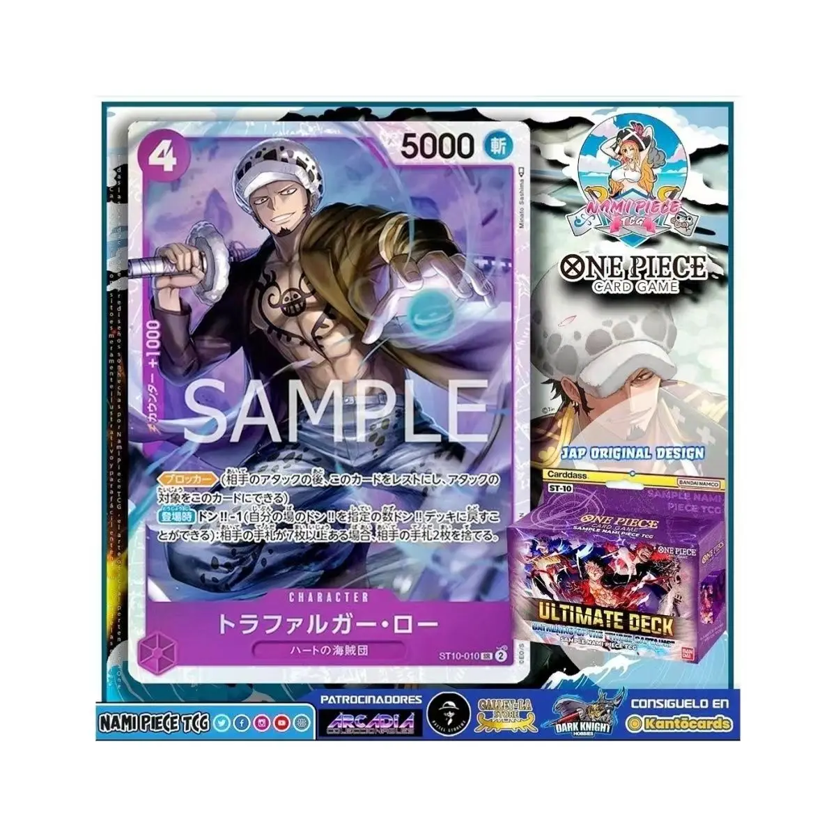 ������������� �������� Bandai Original ST-10 ���-��� / One Piece