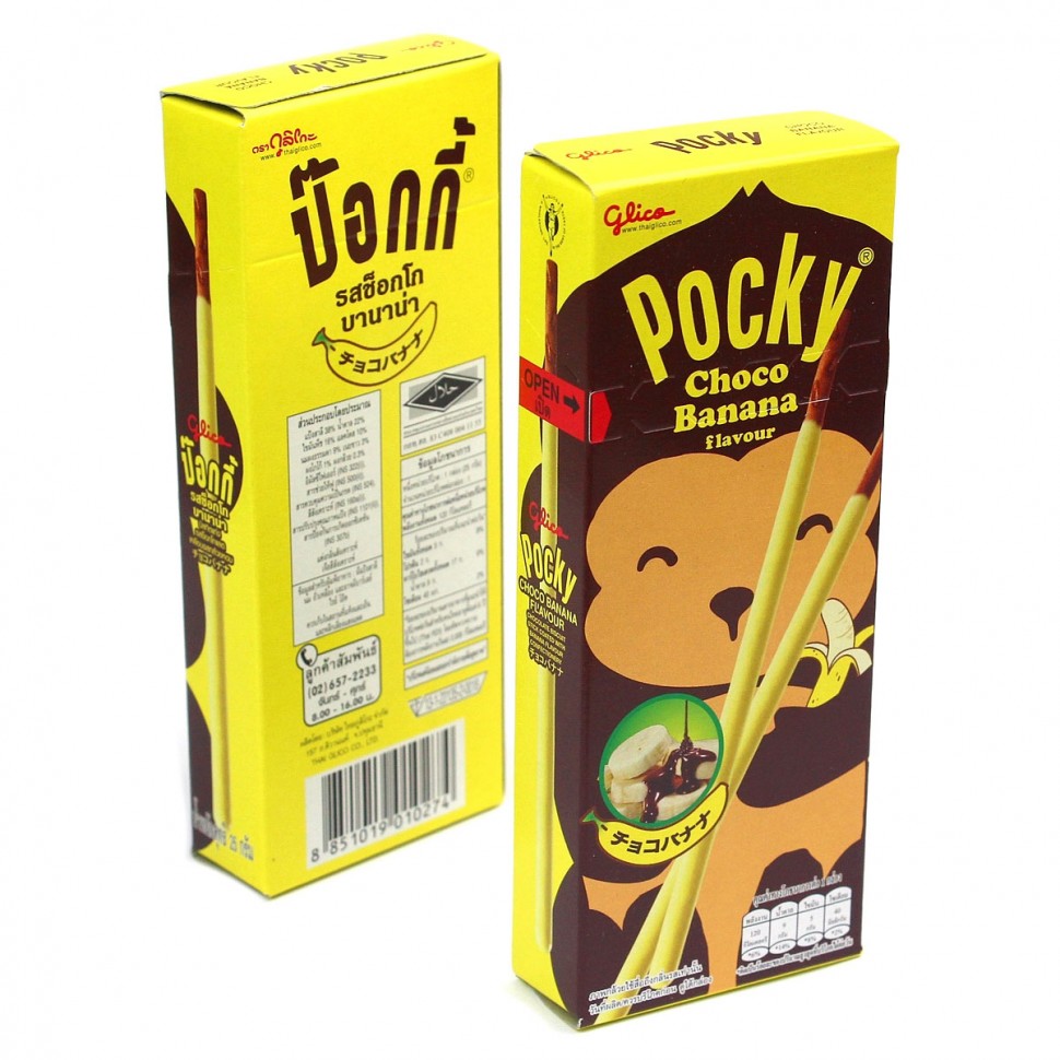 ������� � ���������� ������� Pocky �� ������ ������, �������