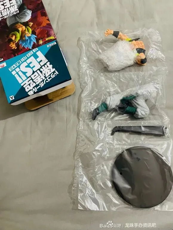 ������� Dragon Ball Son Goku FES!! Gogeta Vol.13