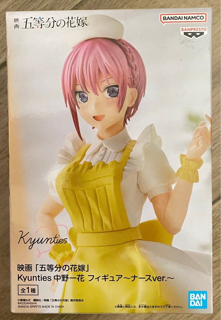 ������� Banpresto The Quintessential Quintuplets Kyunties Nakano Ichika Nurse Ver.
