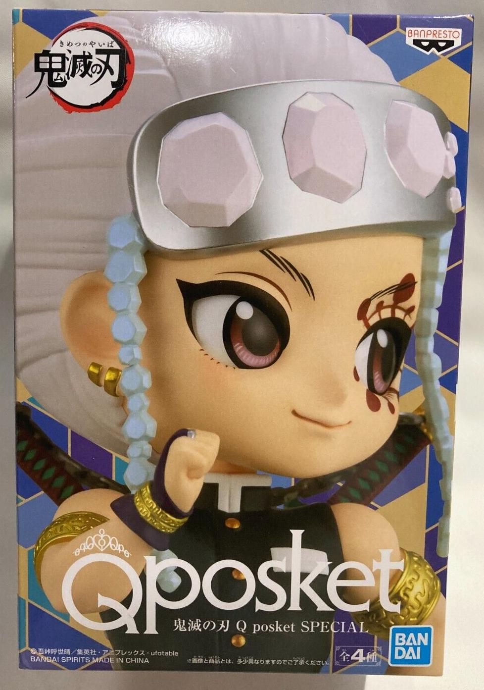 ������� Demon Slayer Q Posket Tengen Uzui Ver.A/D