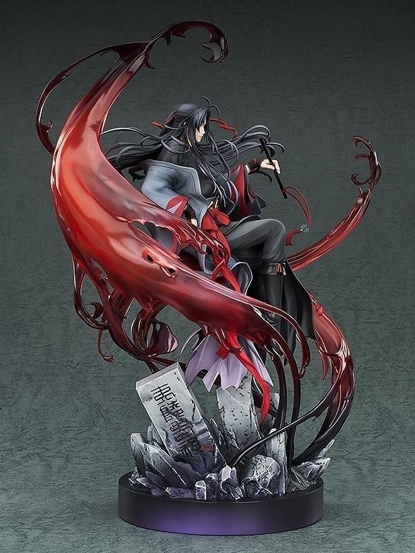������� The Master of Diabolism: Wei Wuxian Yi Ling Lao Zu Ver.