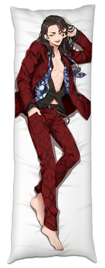 ��������� ��� ���������� ��������� �������� - Keisuke Baji