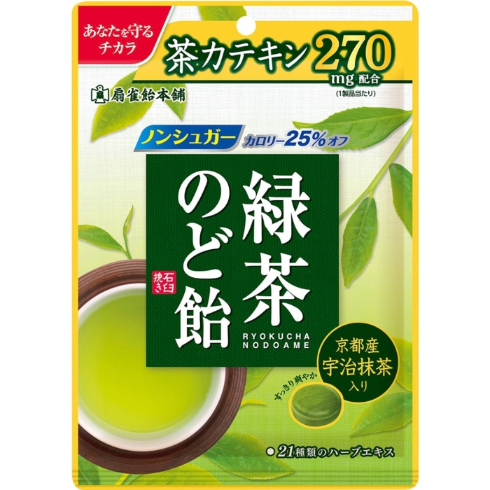 Senjaku ������� ��� ����� �� ������ �������� ���