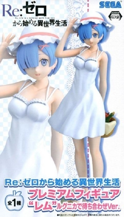 ������� Sega ReZero Rem White Summer Dress