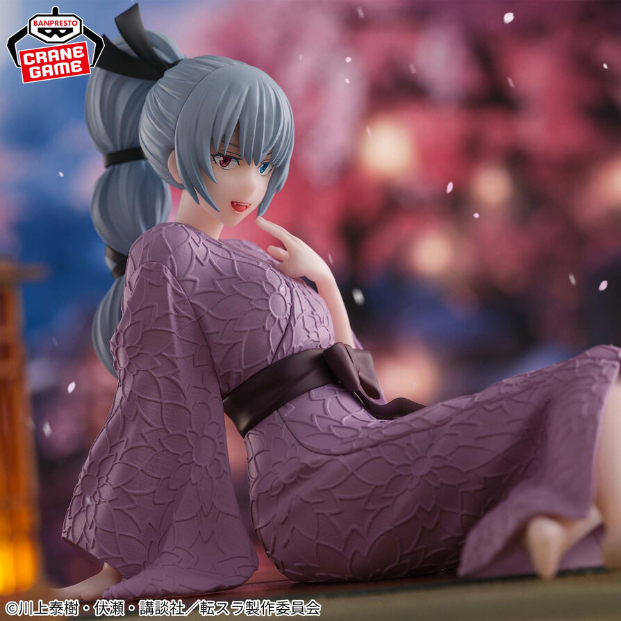 ������� Luminus Tempest Banquet