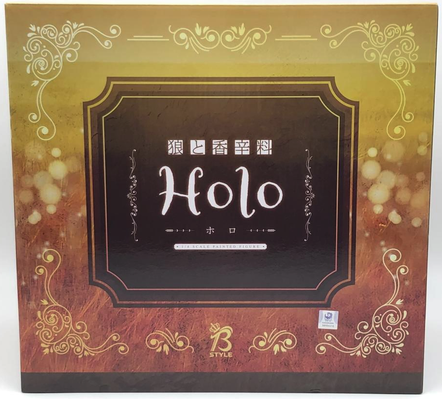 ������� FREEing Spice and Wolf: B-style Holo