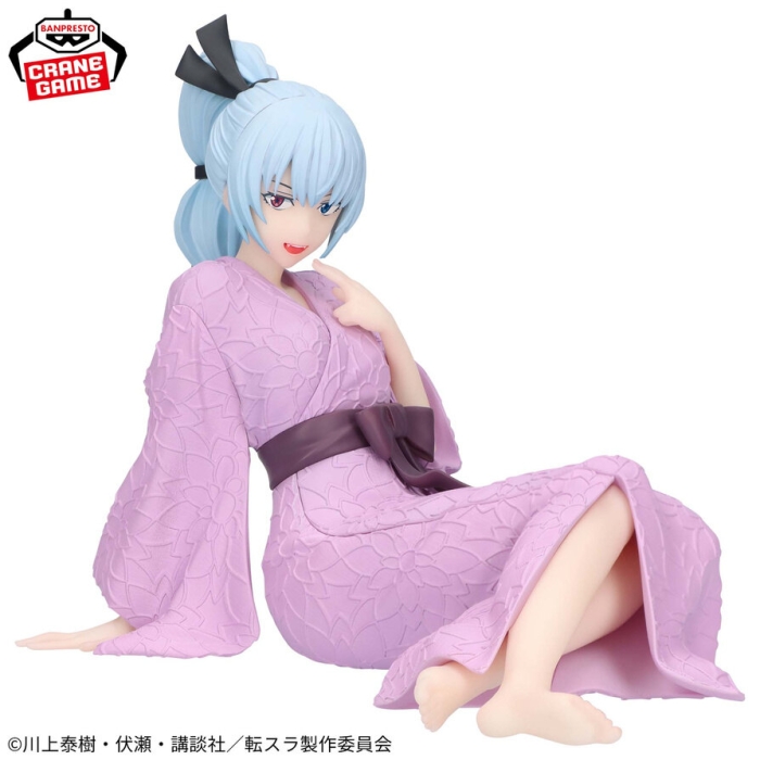 ������� Luminus Tempest Banquet