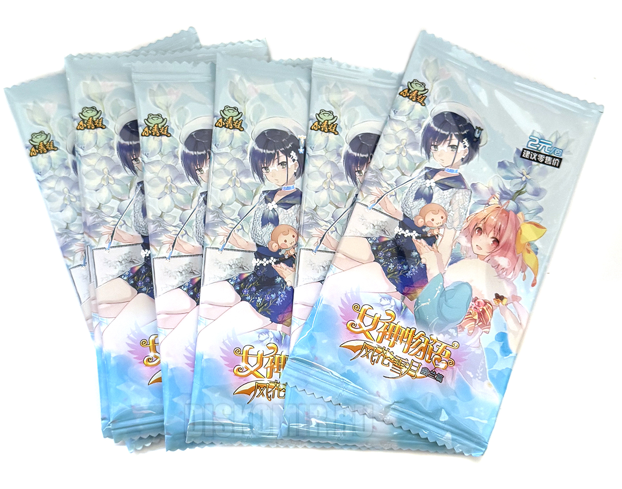 ������������� �������� ������� ������ / Goddess Story