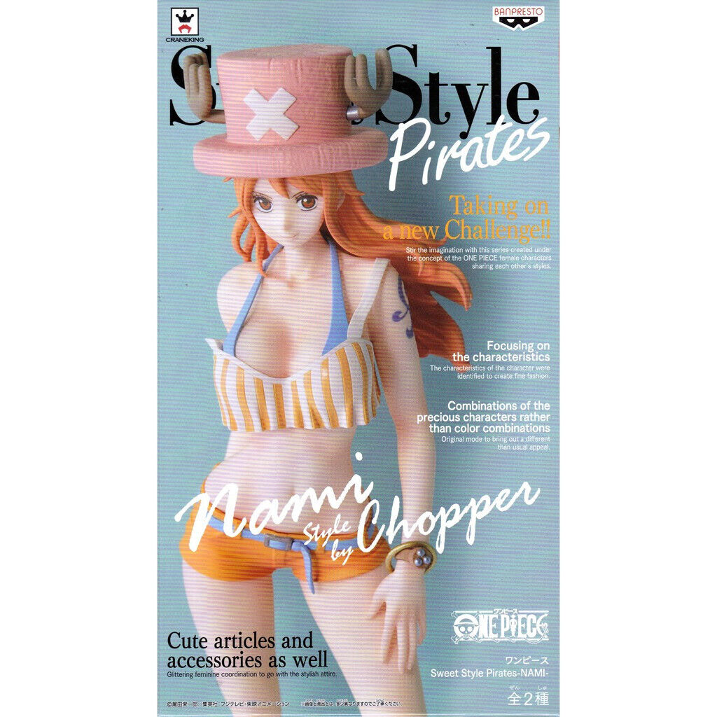 ������� Banpresto One Piece Sweet Nami Chopper Ver.B