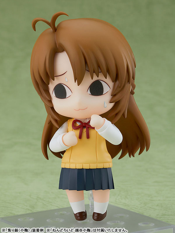 ����� ������� ������� ��� ������� Nendoroid Non Non Biyori (6 ��.)