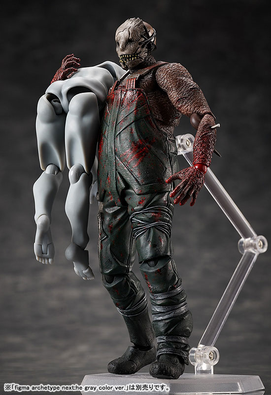 ������� figma Dead by Daylight - Trapper