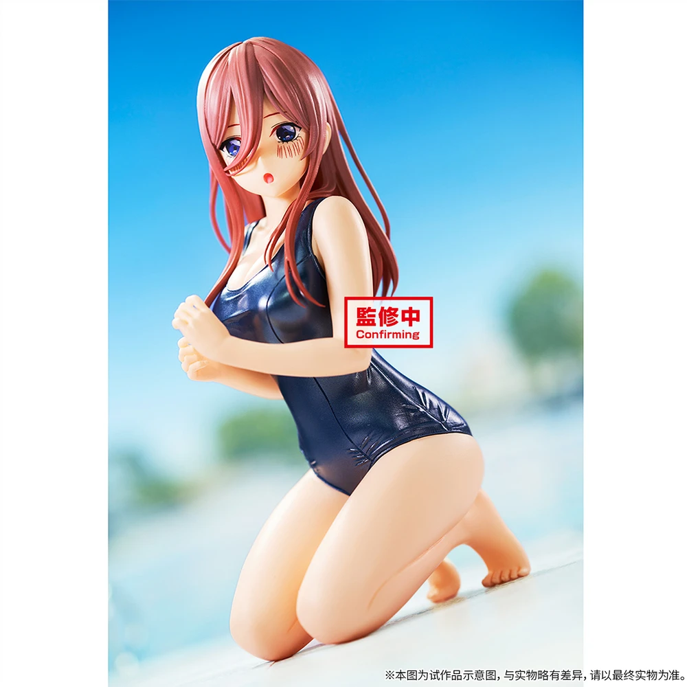 ������� The Quintessential Quintuplets Miku Nakano School Style