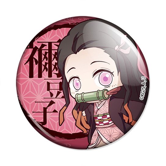 ����� ������ ������, ����������� ������� - Chibi ������� ������
