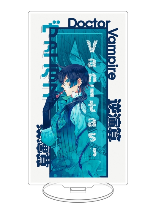 ������� ��������� ������� �������� - ������� 4 (Vanitas 4)