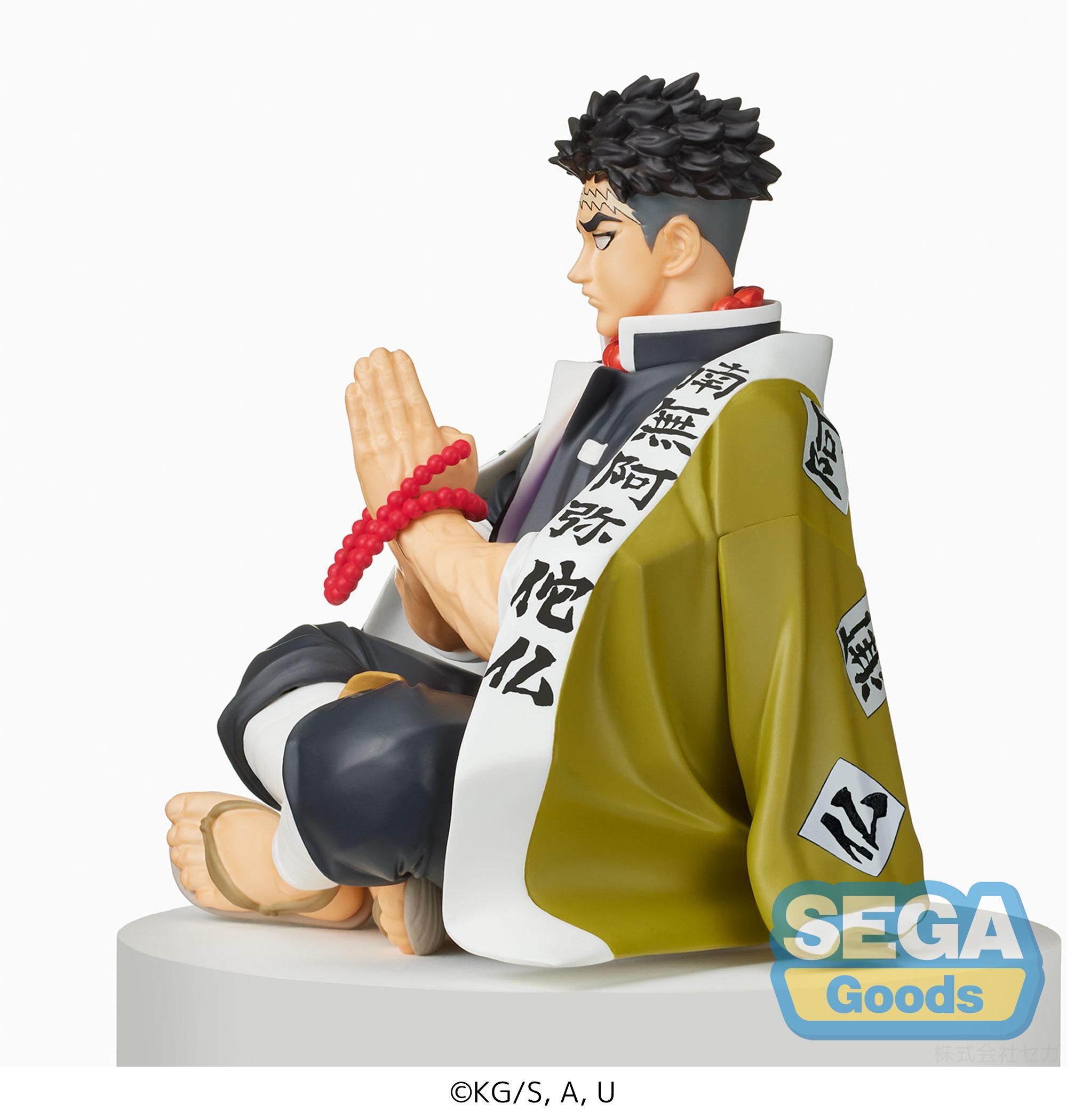 ������� SPM Demon Slayer: Gyomei Himejima
