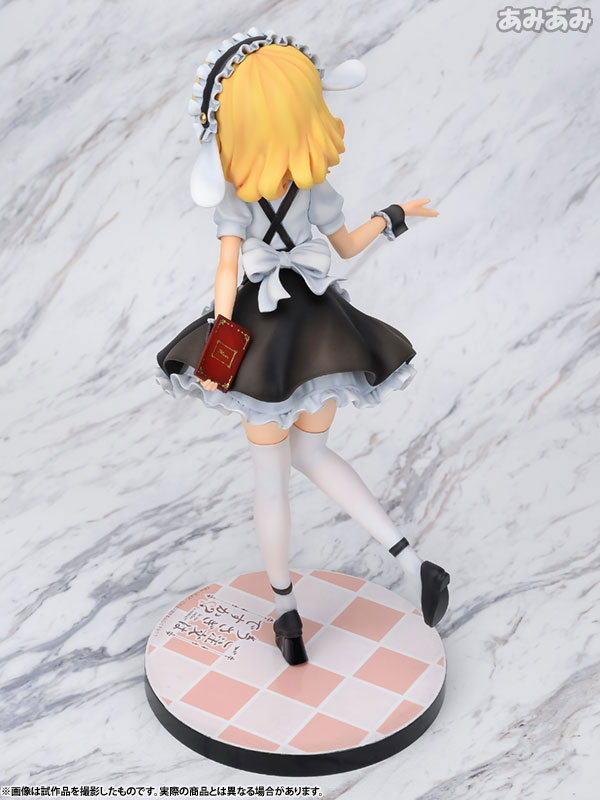 ������� Is the order a rabbit?? - Syaro