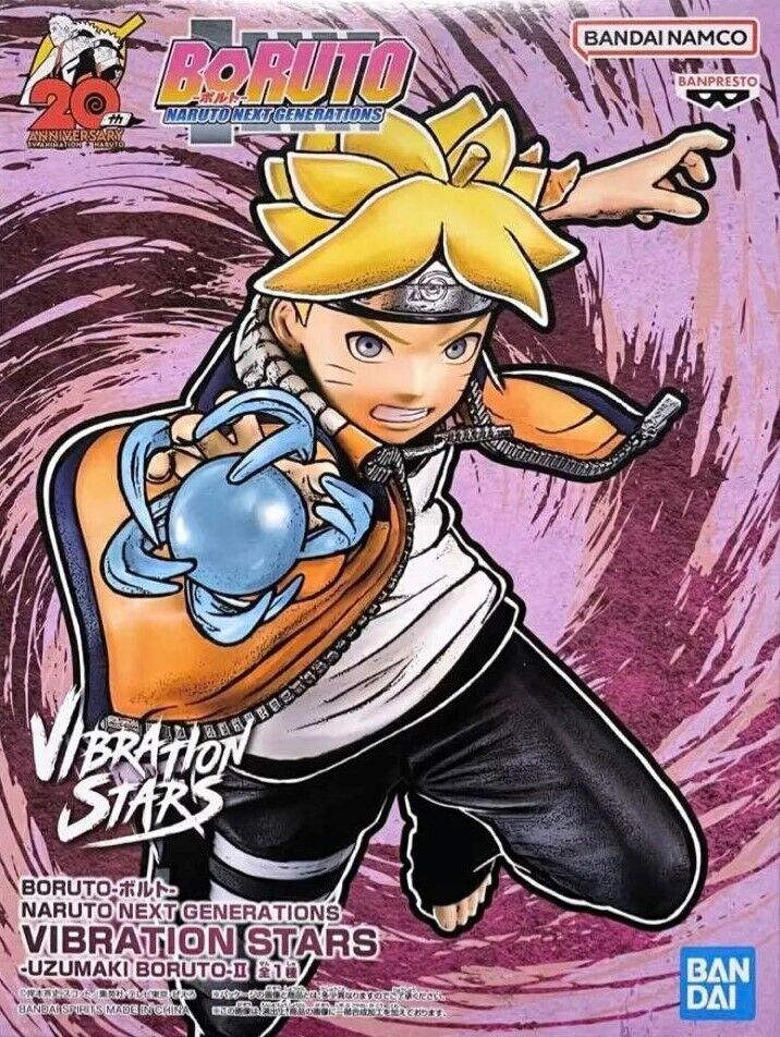 ������� Banpresto Boruto: Naruto Next Generations Vibration Stars Uzumaki Boruto II