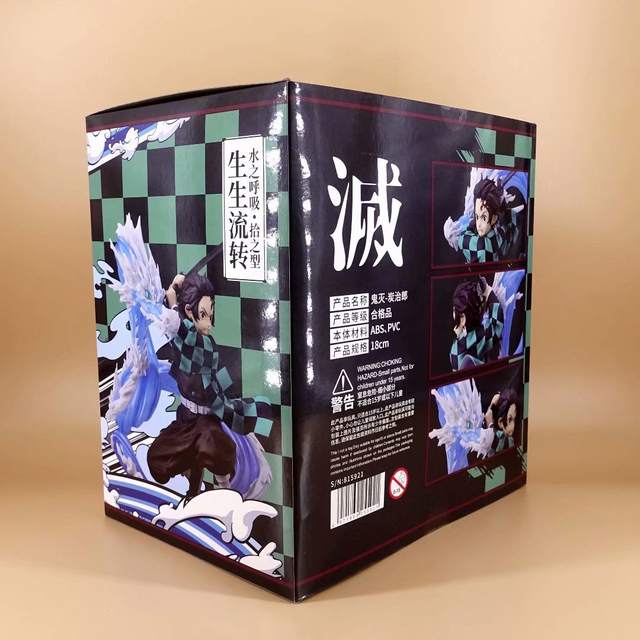 ������� ������, ����������� ������� Tanjiro Kamado Constant Flux Aniplex
