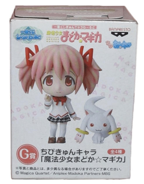 ������� Banpresto Puella Magi Madoka Magica Chibi Kyun Chara Madoka Kaname