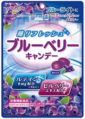 Senjaku "Blueberry candy" �������� �� ������ �������