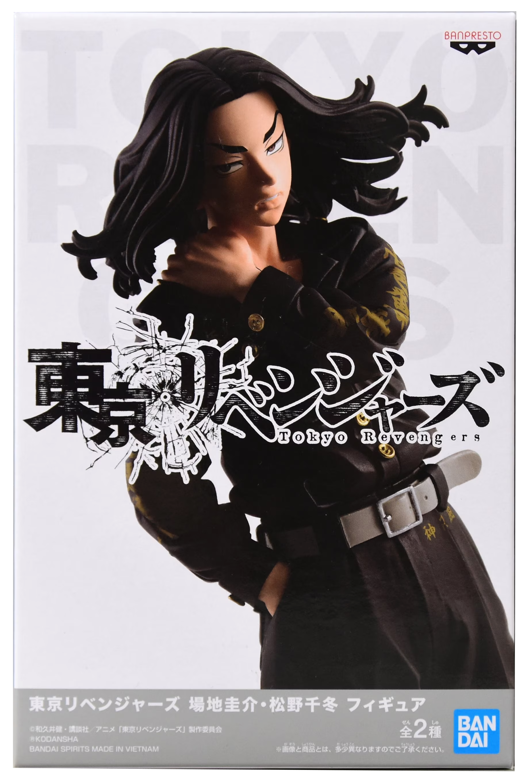 ������� Tokyo Revengers Keisuke Baji