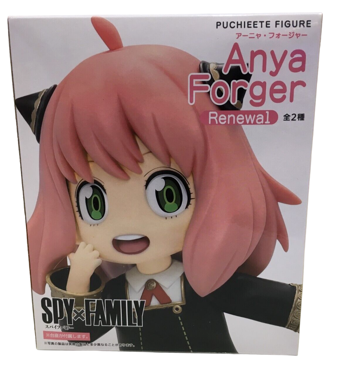 ������� Spy x Family Puchieete Anya Forger (Original Ver.) Figure (Reissue)