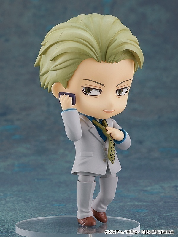������� Nendoroid 1812 Jujutsu Kaisen: Nanami Kento
