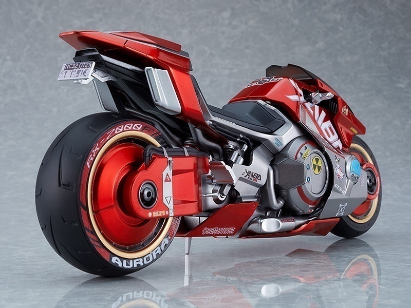 ������� figma Cyberpunk 2077 ex:ride YAIBA KUSANAGI