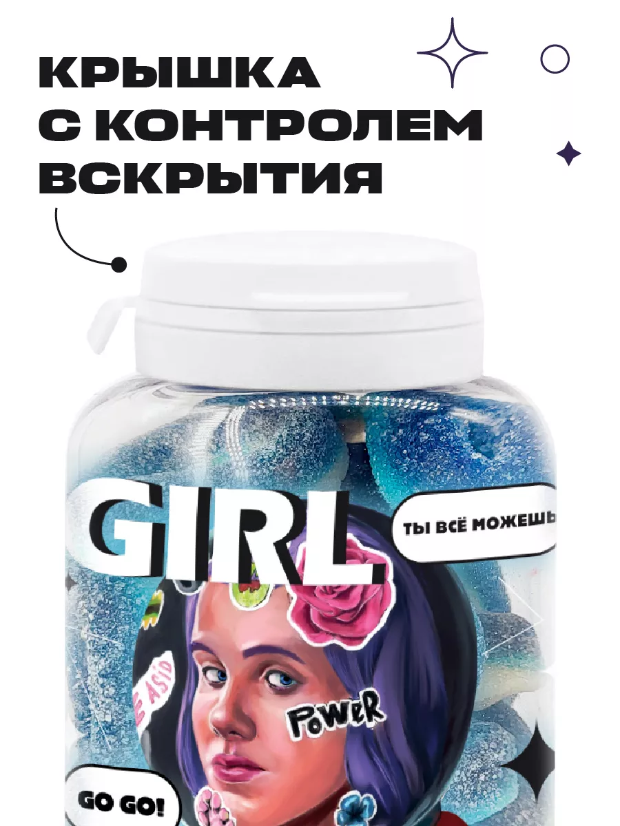 ����� ������ Girl power ����������� �������� "����� ������� ������� ������"