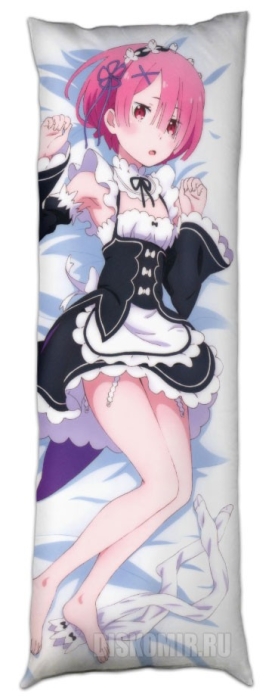 ���������� ����� � �������������� ���� � ���� Rem and Ram � ��������