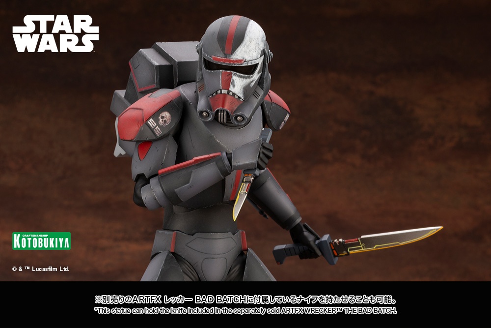 ������� Star Wars The Bad Batch: Hunter The Bad Batch