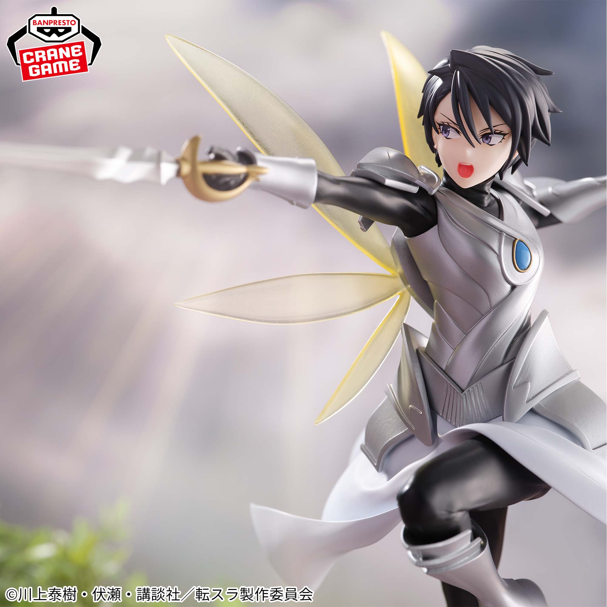������� Tensei shitara Slime Datta Ken Hinata Sakaguchi VIBRATION STARS