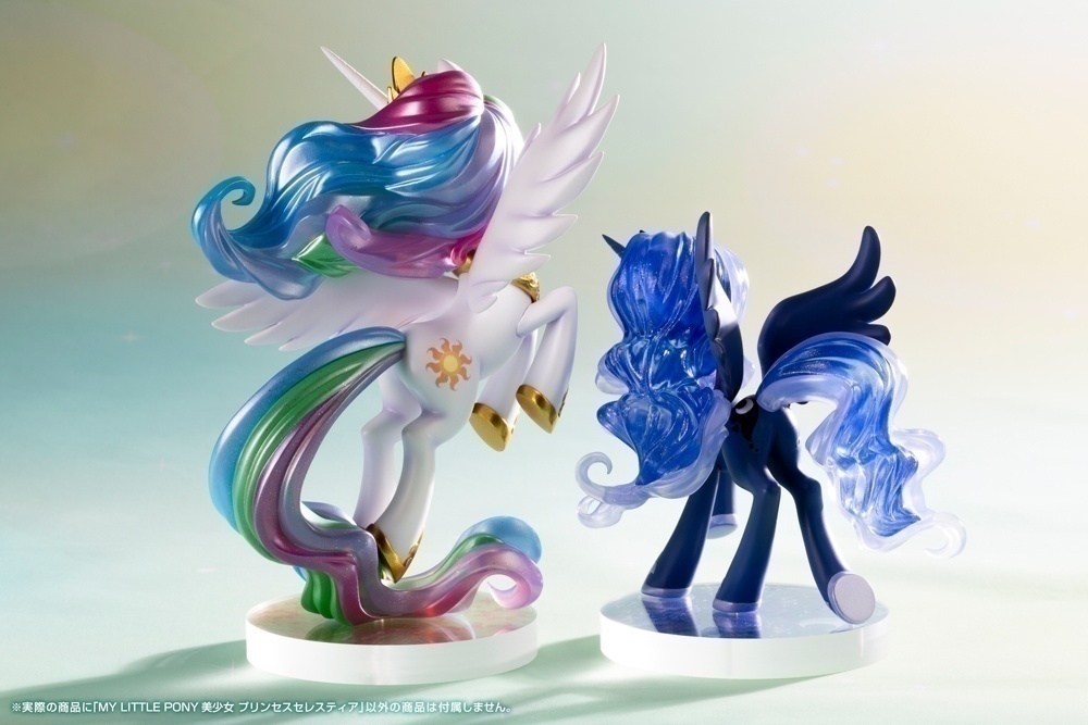 ������� My Little Pony: Bishoujo Princess Celestia