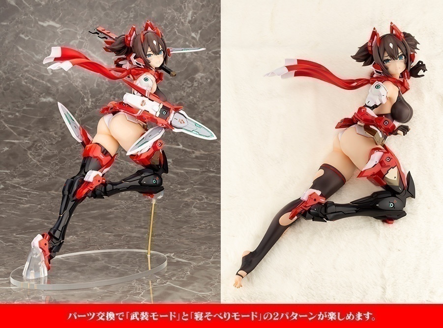 ������� Megami Device: Asra Ninja